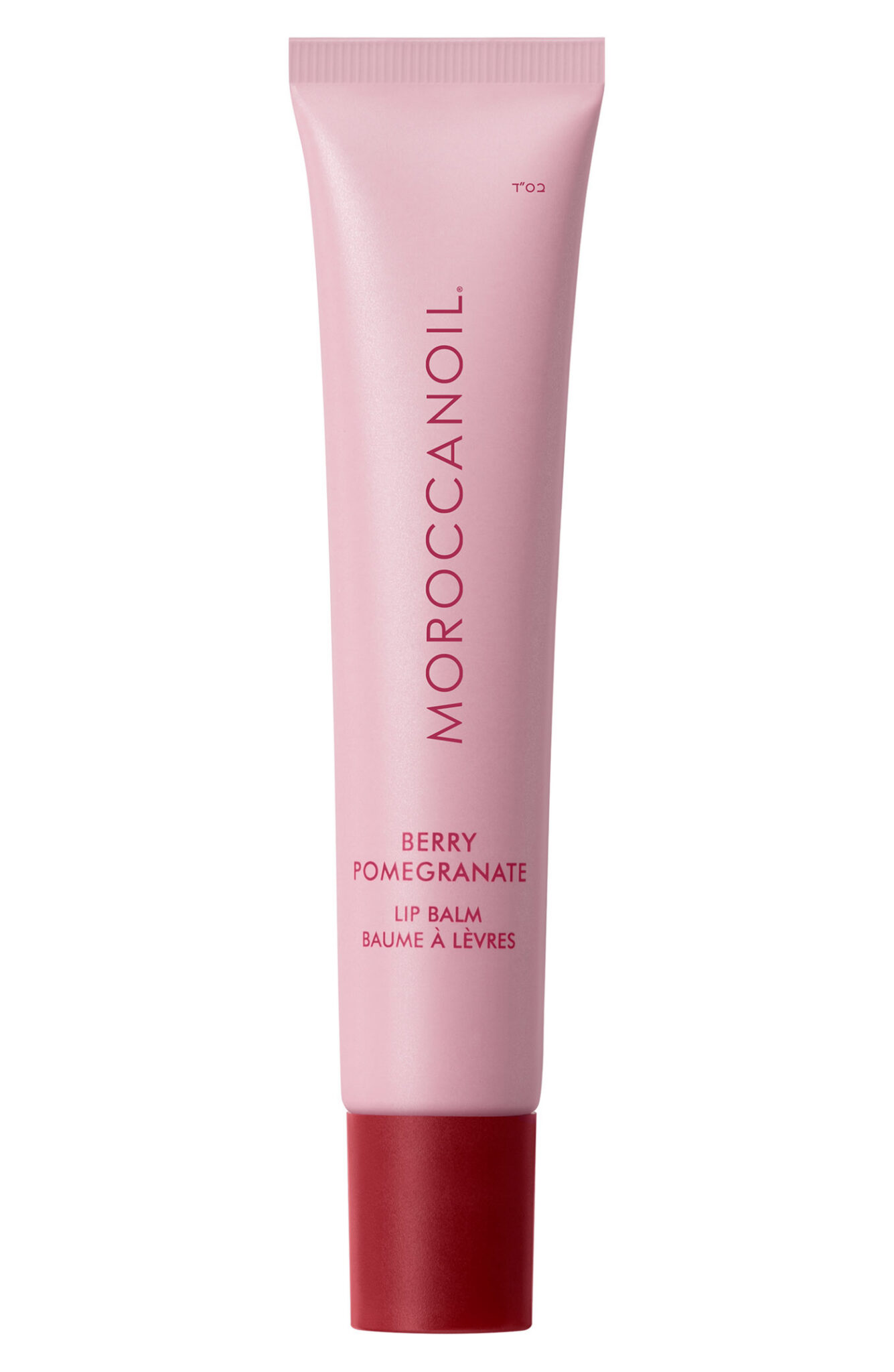 26 Morrocan Oil, Lip Balm Hydrating Argan Butter + Peptide Lip Treatment In Berry Pomergranate, Nordstrom.com