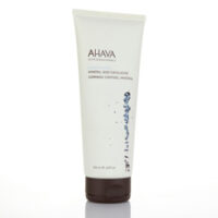 03 13 Ahava 2